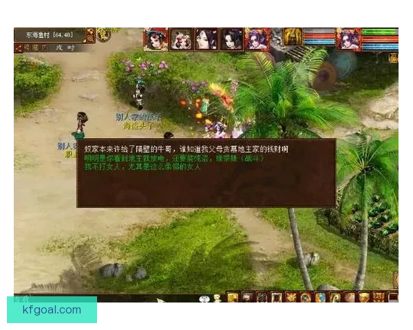 世界杯竞猜游戏热潮来袭 参与赢取丰厚大奖与荣耀奖励